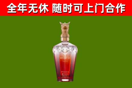 万源市回收剑南春价格