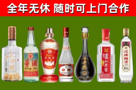 万源市回收老酒价格