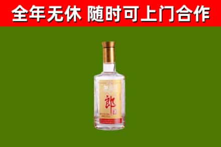 万源市回收郎酒