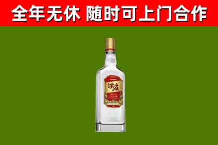 万源市回收尖庄酒